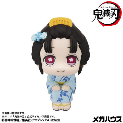 Demon Slayer Rukappu (Look Up) - Koyuki [Pre-order Jan 2027]