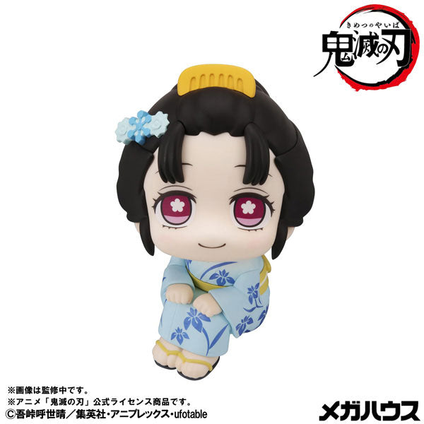 Demon Slayer Rukappu (Look Up) - Koyuki [Pre-order Jan 2027]