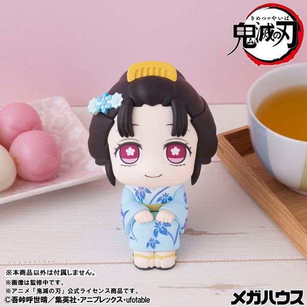 Demon Slayer Rukappu (Look Up) - Koyuki [Pre-order Jan 2027]