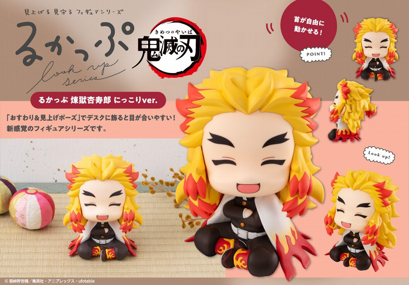 Demon Slayer Rukappu (Look Up) - Kyojuro Rengoku Smiling Ver. [Pre-Order Jul 2026]