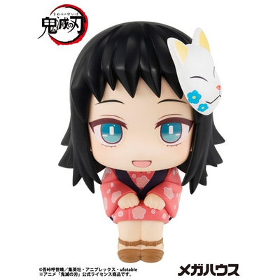 Demon Slayer Rukappu (Look Up) - Makomo [Pre-order Jun 2026]