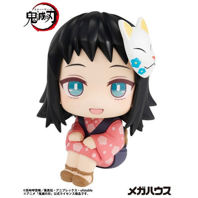 Demon Slayer Rukappu (Look Up) - Makomo [Pre-order Jun 2026]