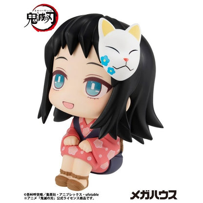 Demon Slayer Rukappu (Look Up) - Makomo [Pre-order Jun 2026]