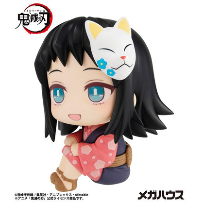 Demon Slayer Rukappu (Look Up) - Makomo [Pre-order Jun 2026]