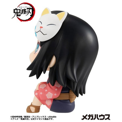 Demon Slayer Rukappu (Look Up) - Makomo [Pre-order Jun 2026]