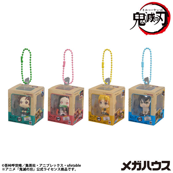 Demon Slayer Rukappu (Look Up) - Miniature Collection Complete Set of 4 Types [Pre-order Sep 2026]