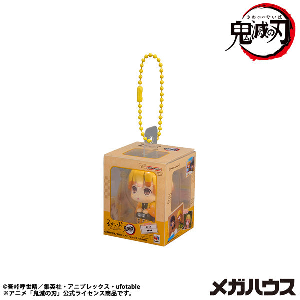 Demon Slayer Rukappu (Look Up) - Miniature Collection Complete Set of 4 Types [Pre-order Sep 2026]