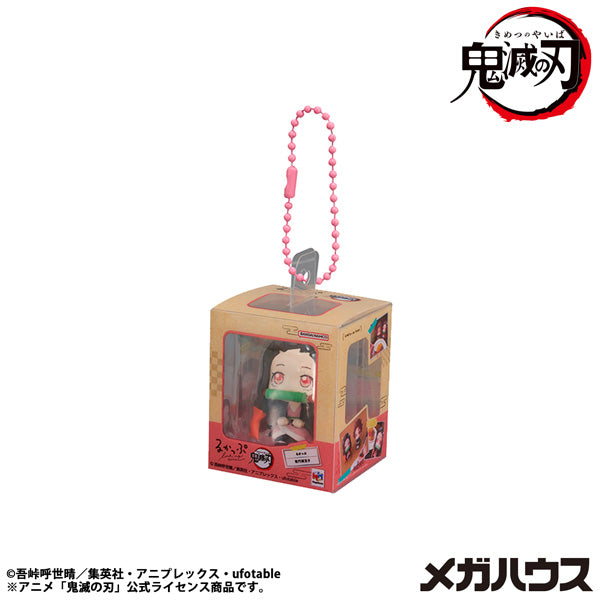 Demon Slayer Rukappu (Look Up) - Miniature Collection Complete Set of 4 Types [Pre-order Sep 2026]