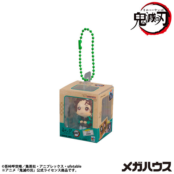 Demon Slayer Rukappu (Look Up) - Miniature Collection Complete Set of 4 Types [Pre-order Sep 2026]