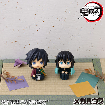 Demon Slayer Rukappu (Look Up) - Muichiro Tokito Smiling Ver. [Pre-Order Jul 2026]