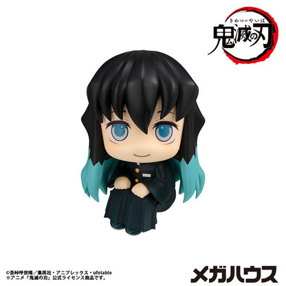 Demon Slayer Rukappu (Look Up) - Muichiro Tokito Smiling Ver. [Pre-Order Jul 2026]