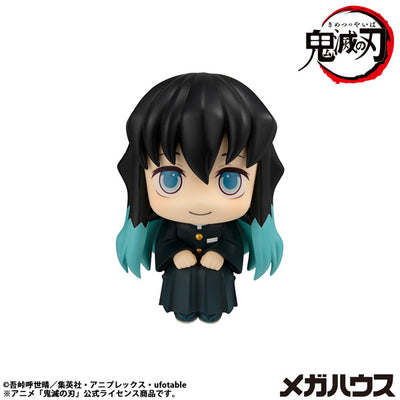 Demon Slayer Rukappu (Look Up) - Muichiro Tokito Smiling Ver. [Pre-Order Jul 2026]