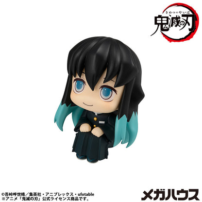 Demon Slayer Rukappu (Look Up) - Muichiro Tokito Smiling Ver. [Pre-Order Jul 2026]