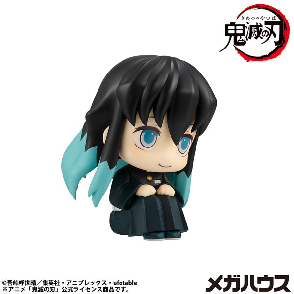 Demon Slayer Rukappu (Look Up) - Muichiro Tokito Smiling Ver. [Pre-Order Jul 2026]
