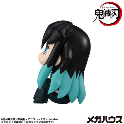 Demon Slayer Rukappu (Look Up) - Muichiro Tokito Smiling Ver. [Pre-Order Jul 2026]