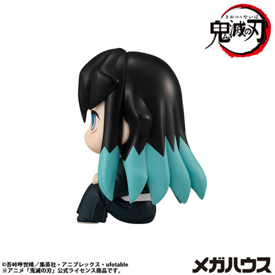 Demon Slayer Rukappu (Look Up) - Muichiro Tokito Smiling Ver. [Pre-Order Jul 2026]