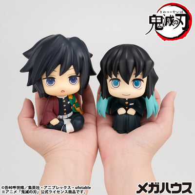 Demon Slayer Rukappu (Look Up) - Muichiro Tokito Smiling Ver. [Pre-Order Jul 2026]