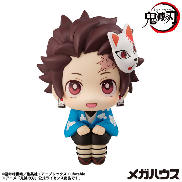 Demon Slayer Rukappu (Look Up) - Tanjiro Kamado Final Selection Ver. [Pre-Order Sep 2026]