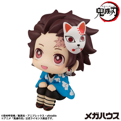 Demon Slayer Rukappu (Look Up) - Tanjiro Kamado Final Selection Ver. [Pre-Order Sep 2026]