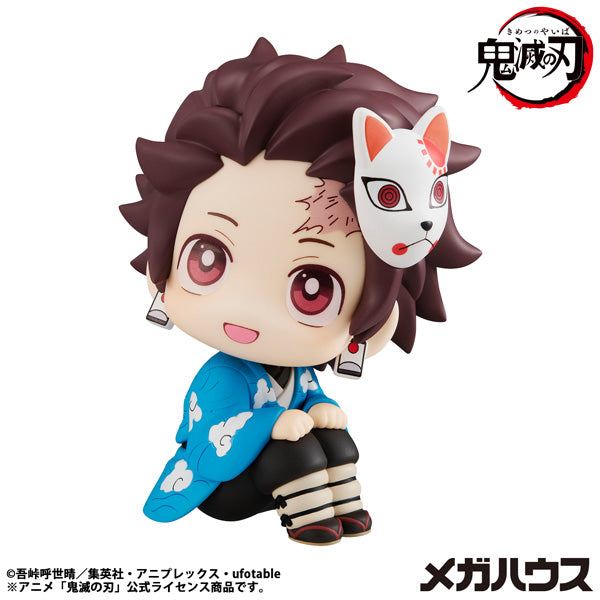Demon Slayer Rukappu (Look Up) - Tanjiro Kamado Final Selection Ver. [Pre-Order Sep 2026]