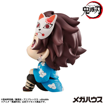 Demon Slayer Rukappu (Look Up) - Tanjiro Kamado Final Selection Ver. [Pre-Order Sep 2026]