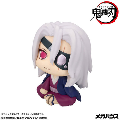 Demon Slayer Rukappu (Look Up) - Tengen Uzui Sound Pillar Ver. (2 Types) [Pre-order Nov 2026]