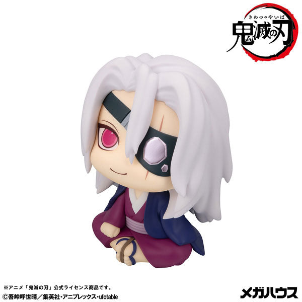 Demon Slayer Rukappu (Look Up) - Tengen Uzui Sound Pillar Ver. (2 Types) [Pre-order Nov 2026]