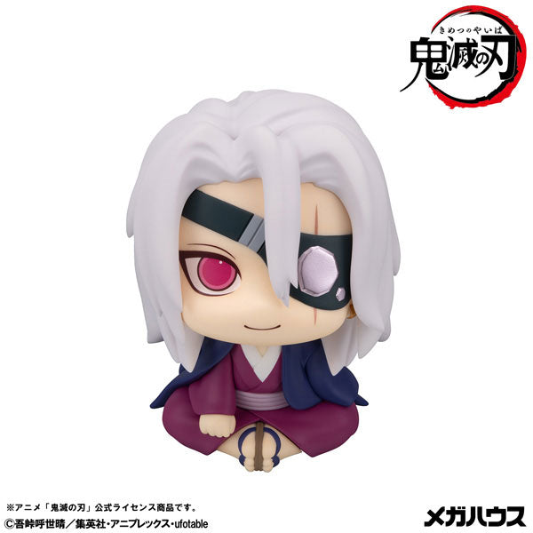 Demon Slayer Rukappu (Look Up) - Tengen Uzui Sound Pillar Ver. (2 Types) [Pre-order Nov 2026]