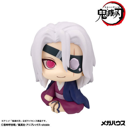 Demon Slayer Rukappu (Look Up) - Tengen Uzui Sound Pillar Ver. (2 Types) [Pre-order Nov 2026]