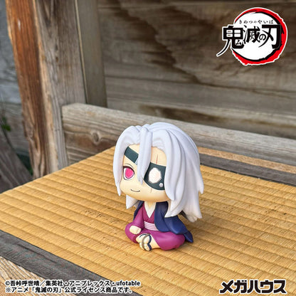 Demon Slayer Rukappu (Look Up) - Tengen Uzui Sound Pillar Ver. (2 Types) [Pre-order Nov 2026]
