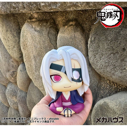 Demon Slayer Rukappu (Look Up) - Tengen Uzui Sound Pillar Ver. (2 Types) [Pre-order Nov 2026]
