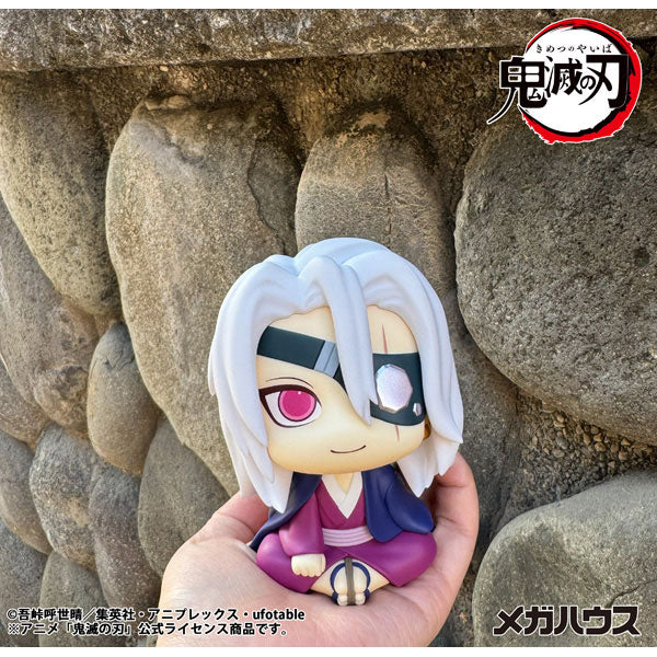 Demon Slayer Rukappu (Look Up) - Tengen Uzui Sound Pillar Ver. (2 Types) [Pre-order Nov 2026]