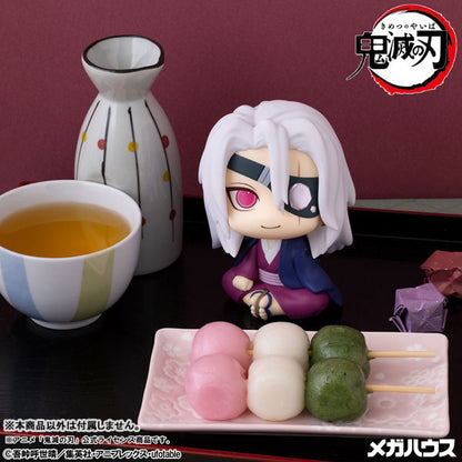 Demon Slayer Rukappu (Look Up) - Tengen Uzui Sound Pillar Ver. (2 Types) [Pre-order Nov 2026]