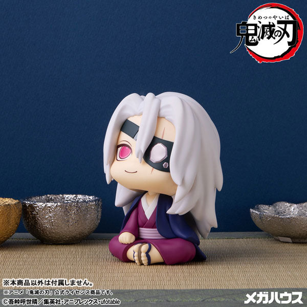 Demon Slayer Rukappu (Look Up) - Tengen Uzui Sound Pillar Ver. (2 Types) [Pre-order Nov 2026]