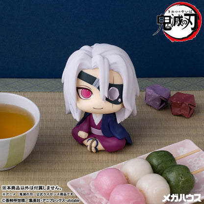 Demon Slayer Rukappu (Look Up) - Tengen Uzui Sound Pillar Ver. (2 Types) [Pre-order Nov 2026]