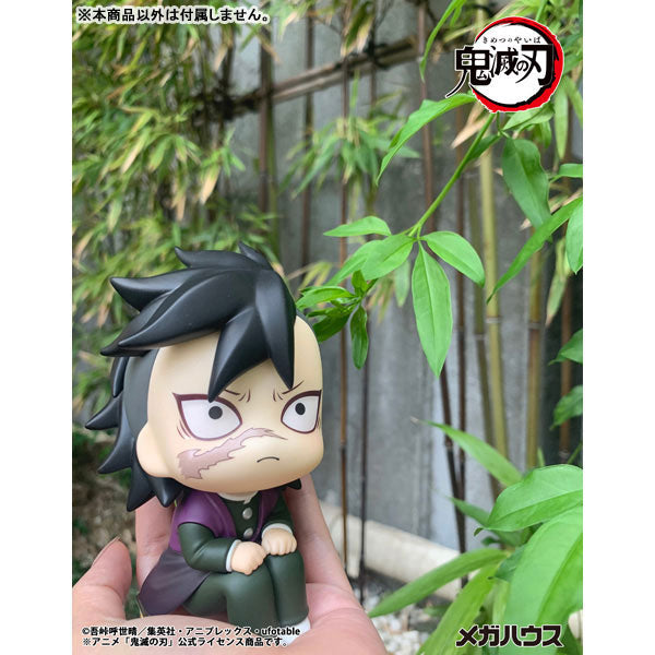 Demon Slayer Rukappu (Look Up) Figure - Genya Shinazugawa [Pre-Order Jun 2026]