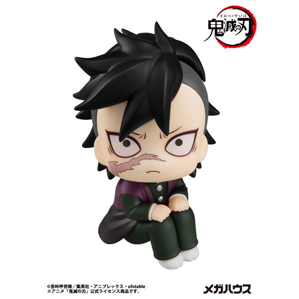 Demon Slayer Rukappu (Look Up) Figure - Genya Shinazugawa [Pre-Order Jun 2026]