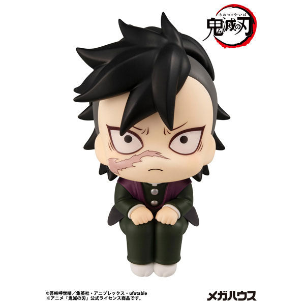 Demon Slayer Rukappu (Look Up) Figure - Genya Shinazugawa [Pre-Order Jun 2026]