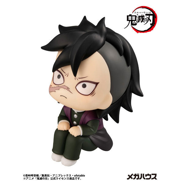 Demon Slayer Rukappu (Look Up) Figure - Genya Shinazugawa [Pre-Order Jun 2026]