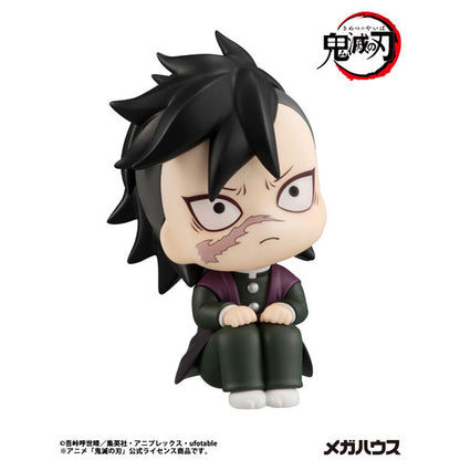 Demon Slayer Rukappu (Look Up) Figure - Genya Shinazugawa [Pre-Order Jun 2026]
