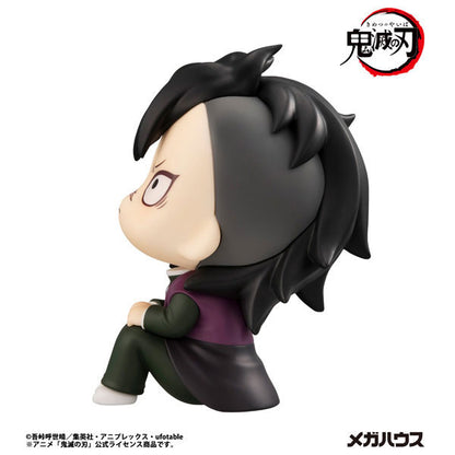 Demon Slayer Rukappu (Look Up) Figure - Genya Shinazugawa [Pre-Order Jun 2026]