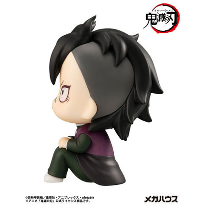 Demon Slayer Rukappu (Look Up) Figure - Genya Shinazugawa [Pre-Order Jun 2026]