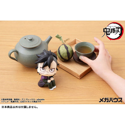 Demon Slayer Rukappu (Look Up) Figure - Genya Shinazugawa [Pre-Order Jun 2026]