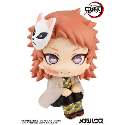 Demon Slayer Rukappu (Look Up) Figure - Sabito [Pre-Order Jun 2026]
