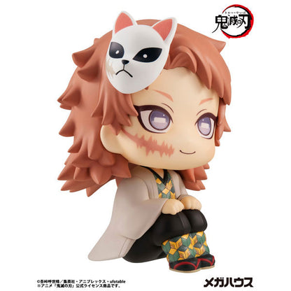 Demon Slayer Rukappu (Look Up) Figure - Sabito [Pre-Order Jun 2026]