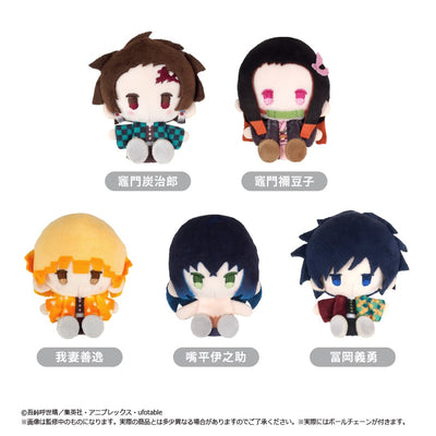 Demon Slayer Tapioca - Plush Mascot Vol.1 Complete Set of 5