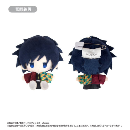 Demon Slayer Tapioca - Plush Mascot Vol.1 Complete Set of 5