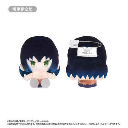 Demon Slayer Tapioca - Plush Mascot Vol.1 Complete Set of 5