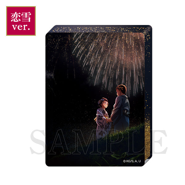 Demon Slayer The Movie: Infinity Castle Arc Chapter 1 Akaza Returns - 6th Key Visual Glitter B5 Acrylic Block (2 types) [Pre-Order Mar 2026]