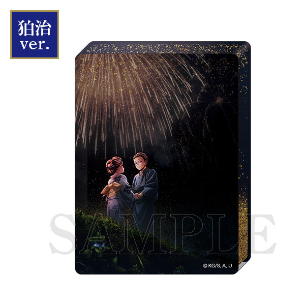 Demon Slayer The Movie: Infinity Castle Arc Chapter 1 Akaza Returns - 6th Key Visual Glitter B5 Acrylic Block (2 types) [Pre-Order Mar 2026]